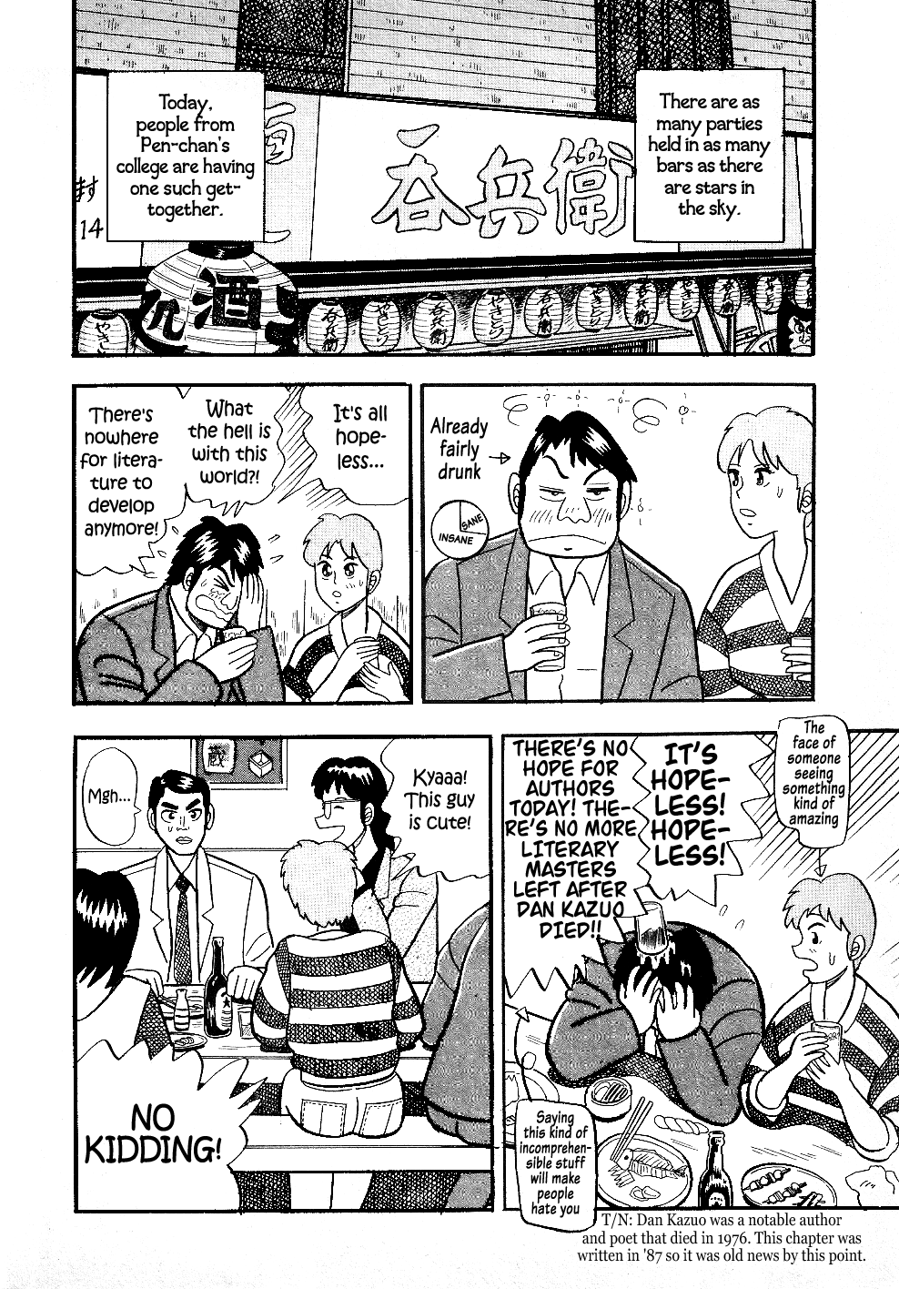 Atsuize Pen-Chan Chapter 11 #7