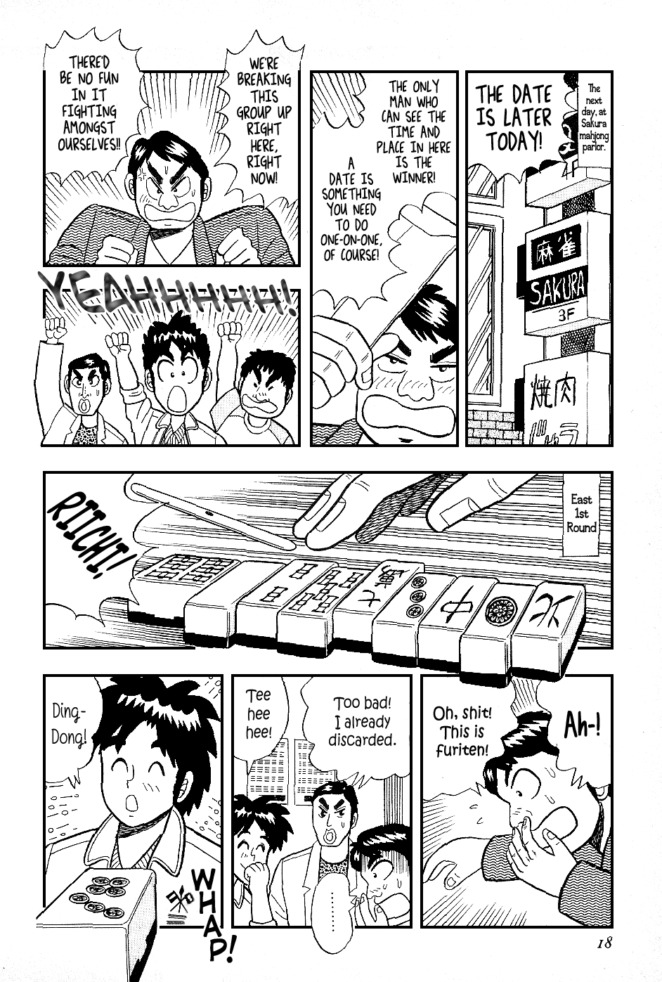 Atsuize Pen-Chan Chapter 11 #17