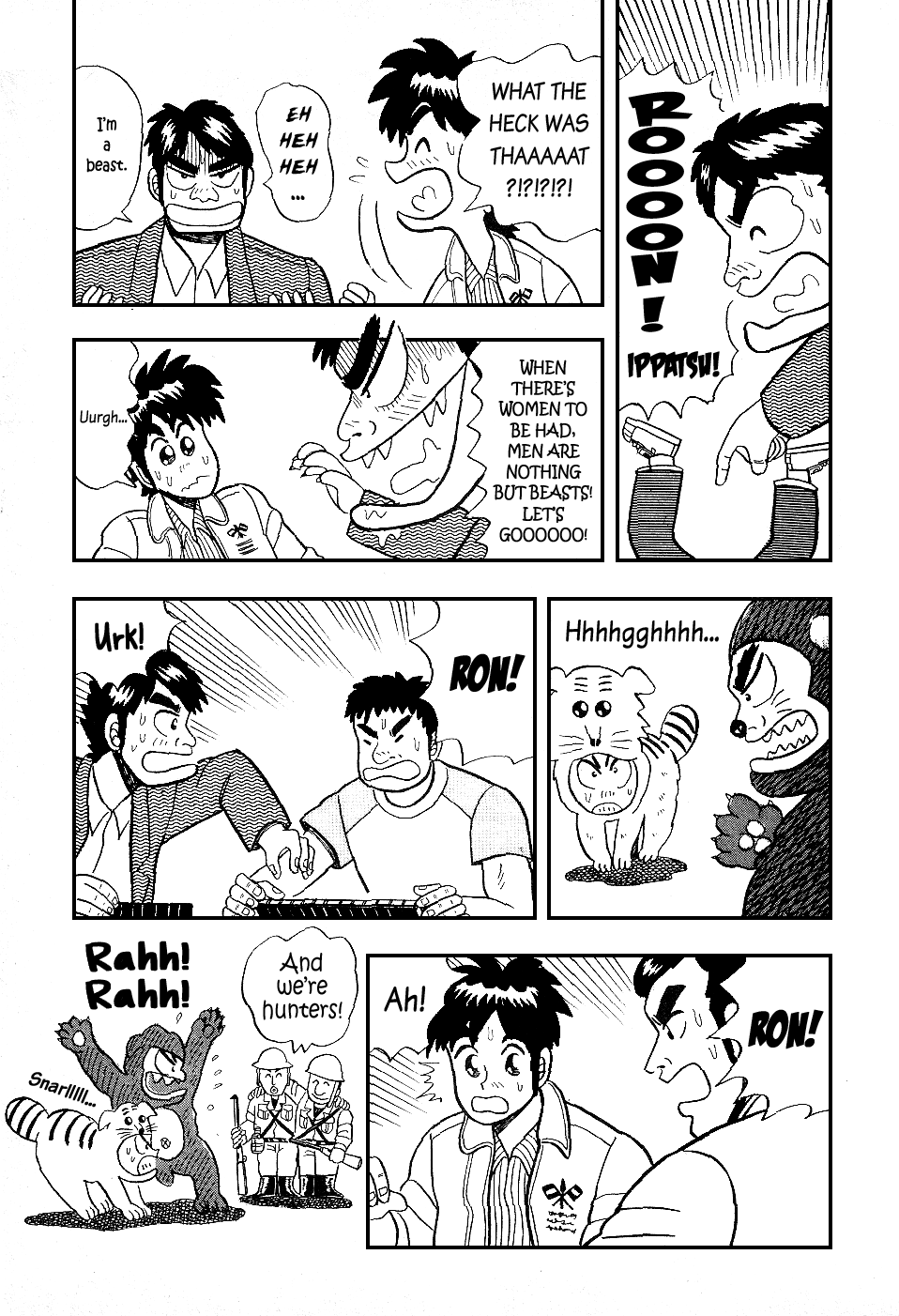 Atsuize Pen-Chan Chapter 11 #18