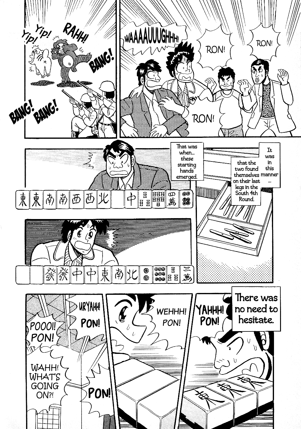 Atsuize Pen-Chan Chapter 11 #19