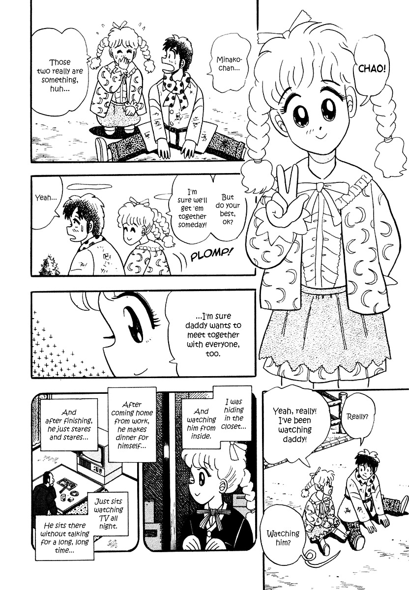 Atsuize Pen-Chan Chapter 8 #6