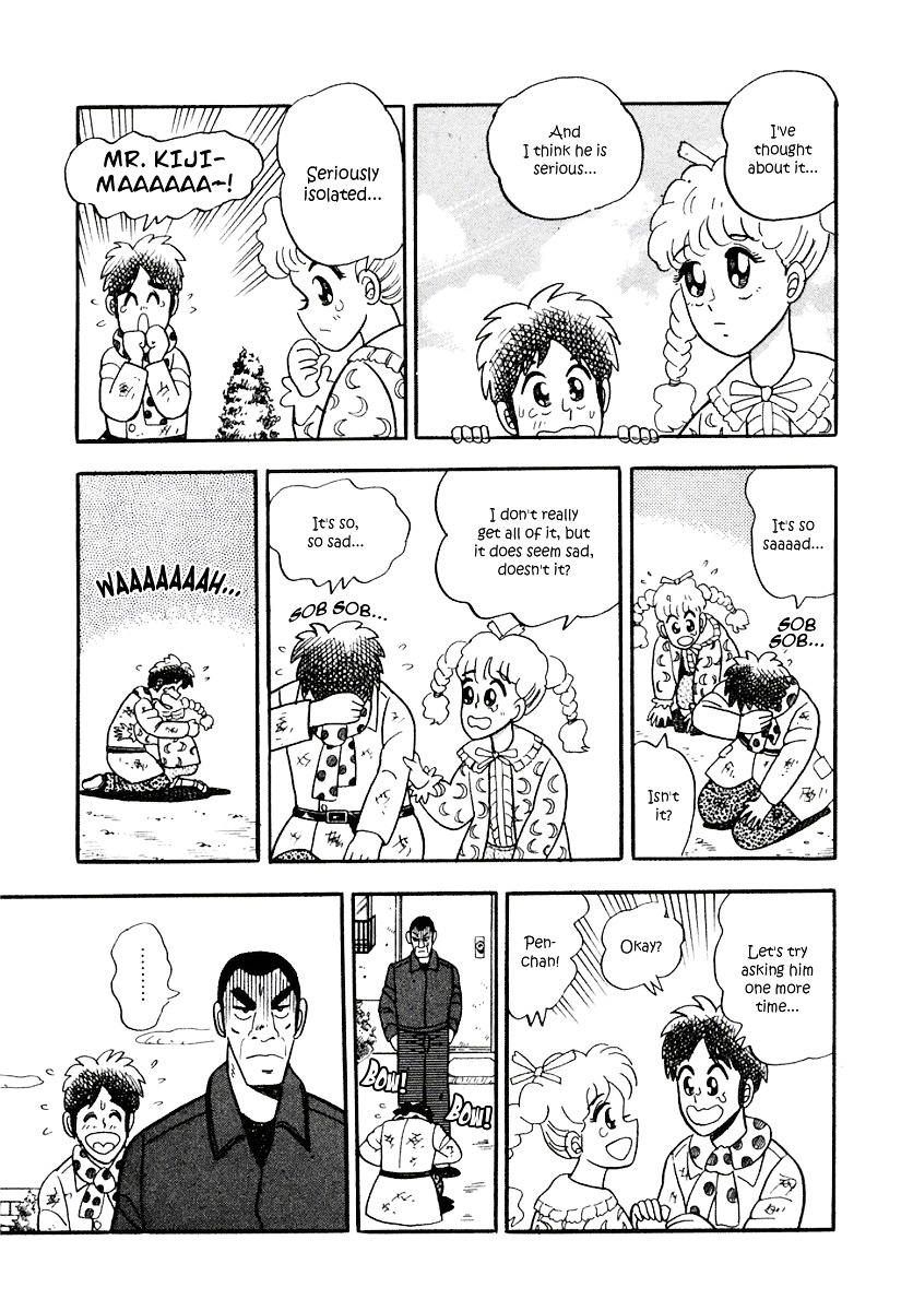Atsuize Pen-Chan Chapter 8 #9