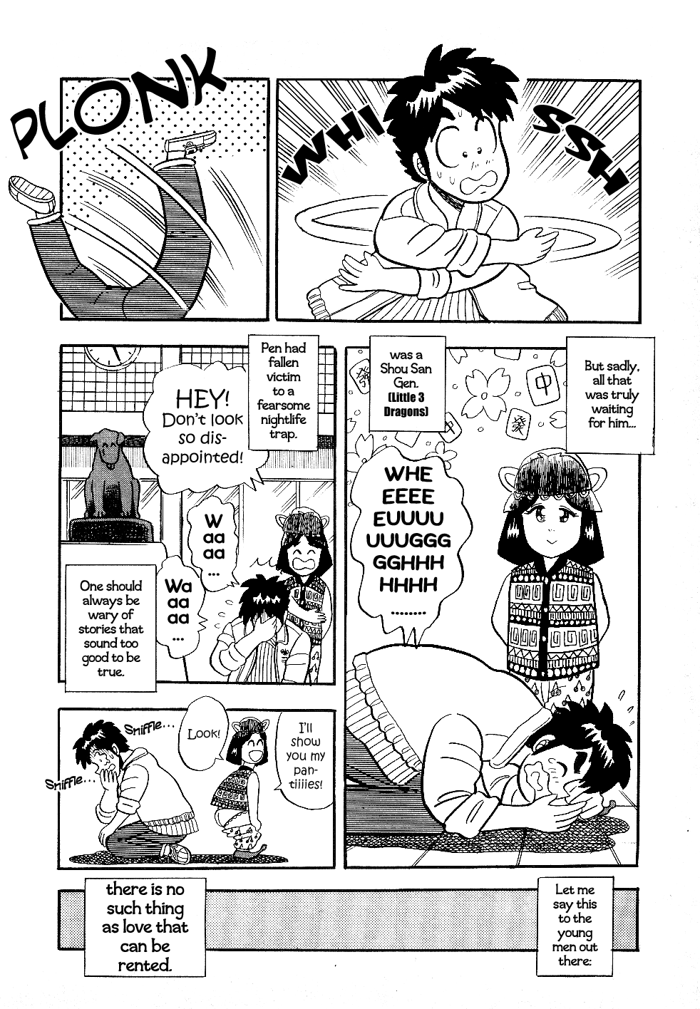 Atsuize Pen-Chan Chapter 11 #25
