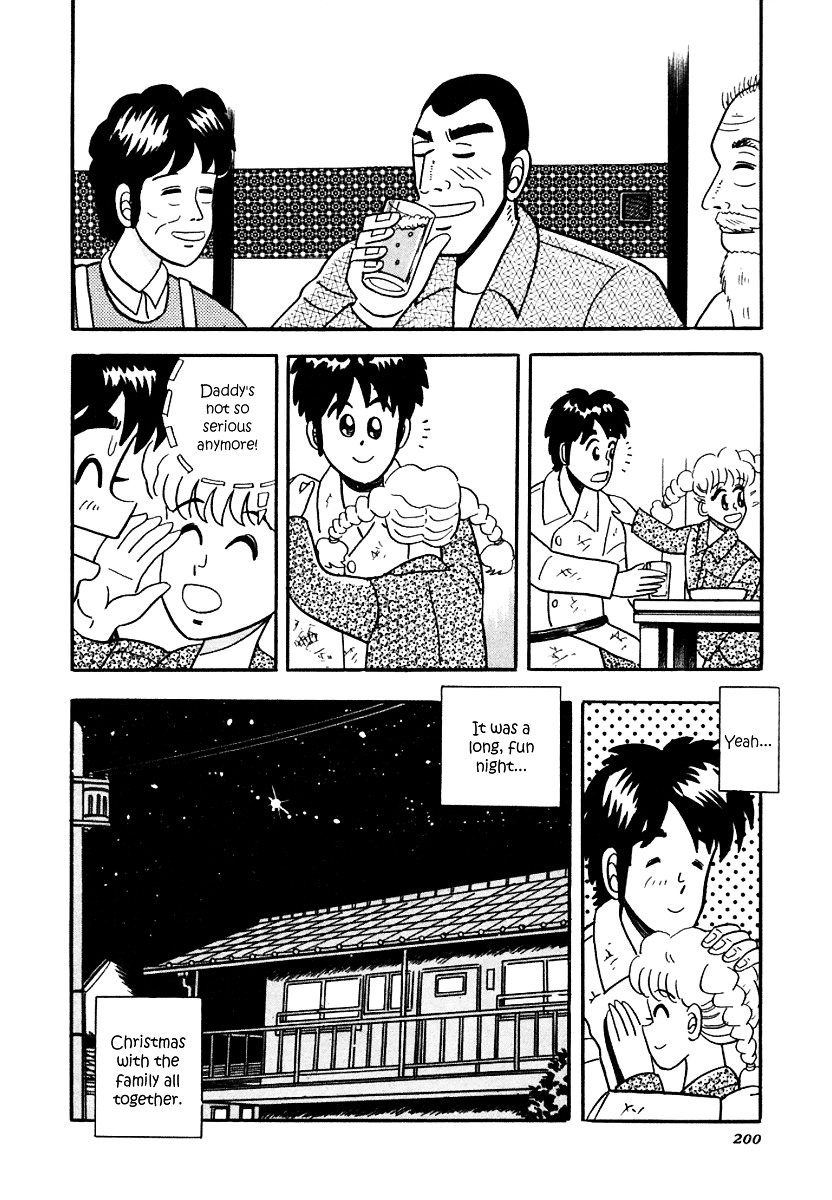 Atsuize Pen-Chan Chapter 8 #24