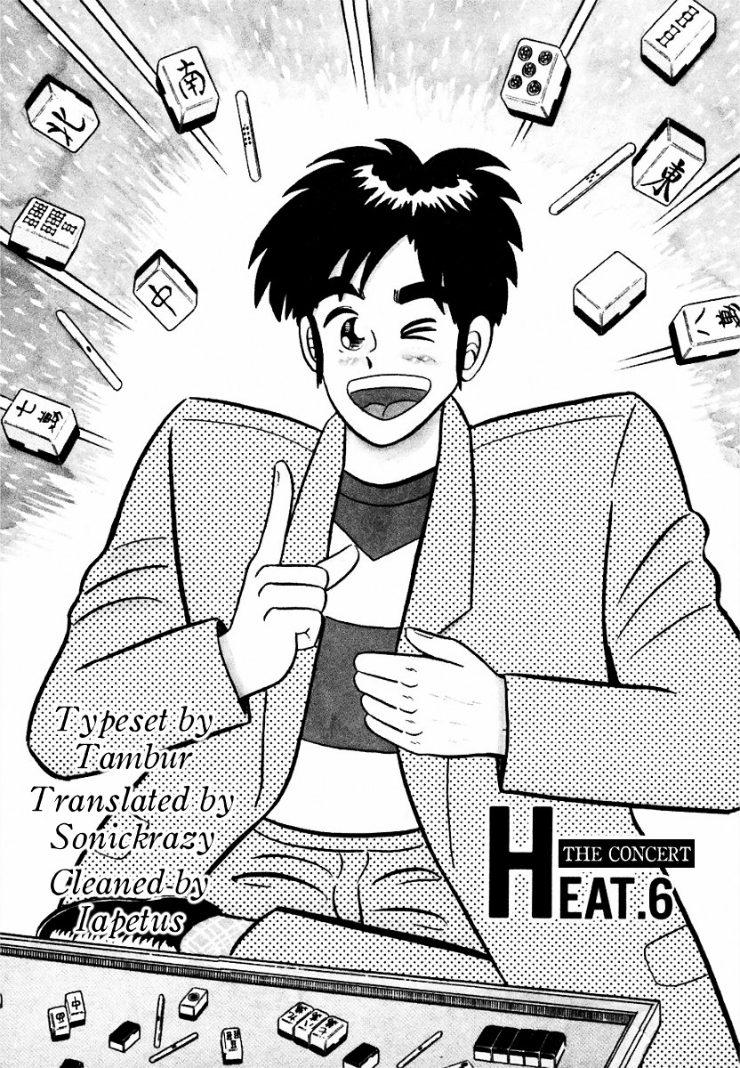 Atsuize Pen-Chan Chapter 6 #1