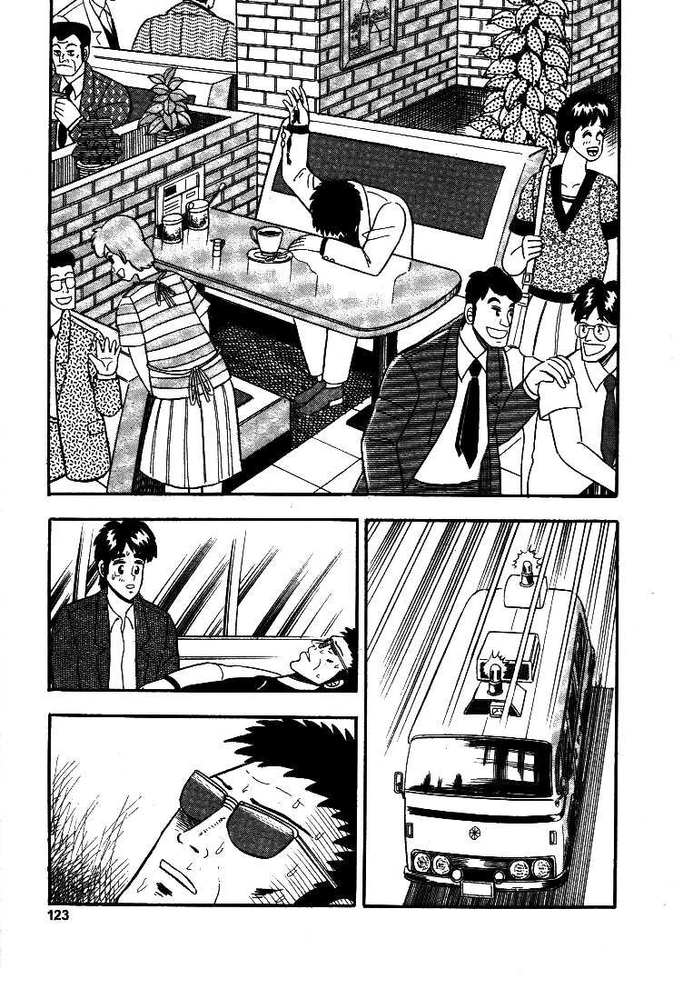 Atsuize Pen-Chan Chapter 5 #21