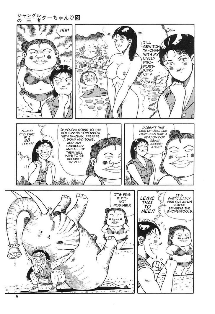 Jungle King Tar-Chan Chapter 33 #11