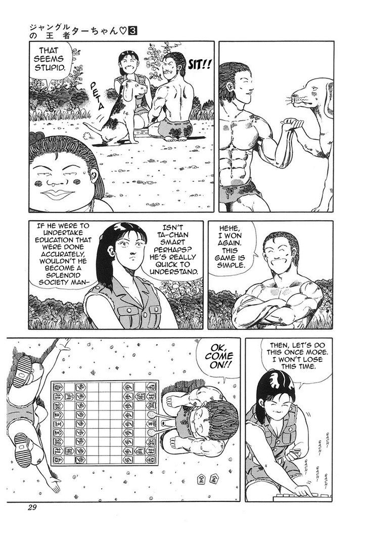 Jungle King Tar-Chan Chapter 36 #2