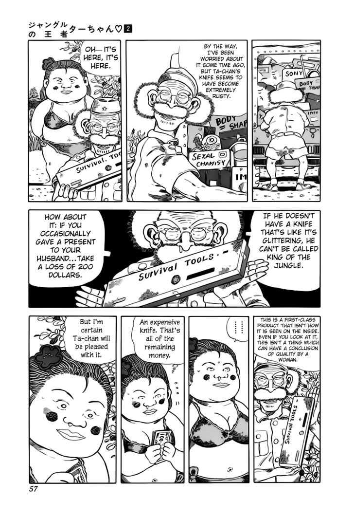 Jungle King Tar-Chan Chapter 23 #7