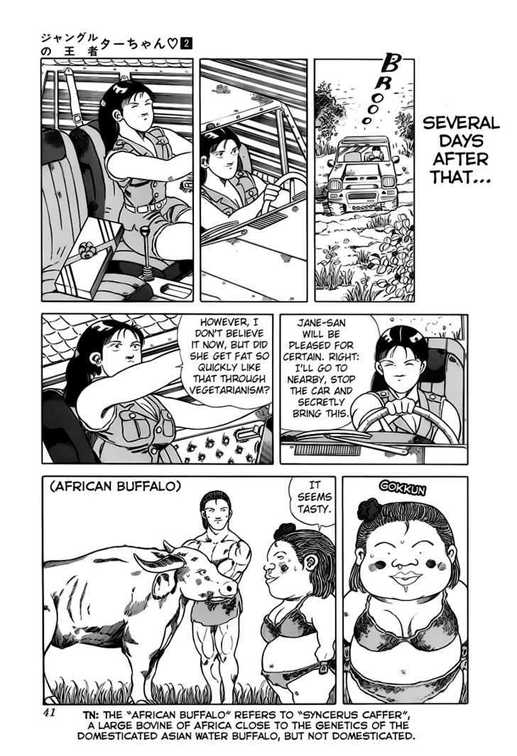 Jungle King Tar-Chan Chapter 21 #7