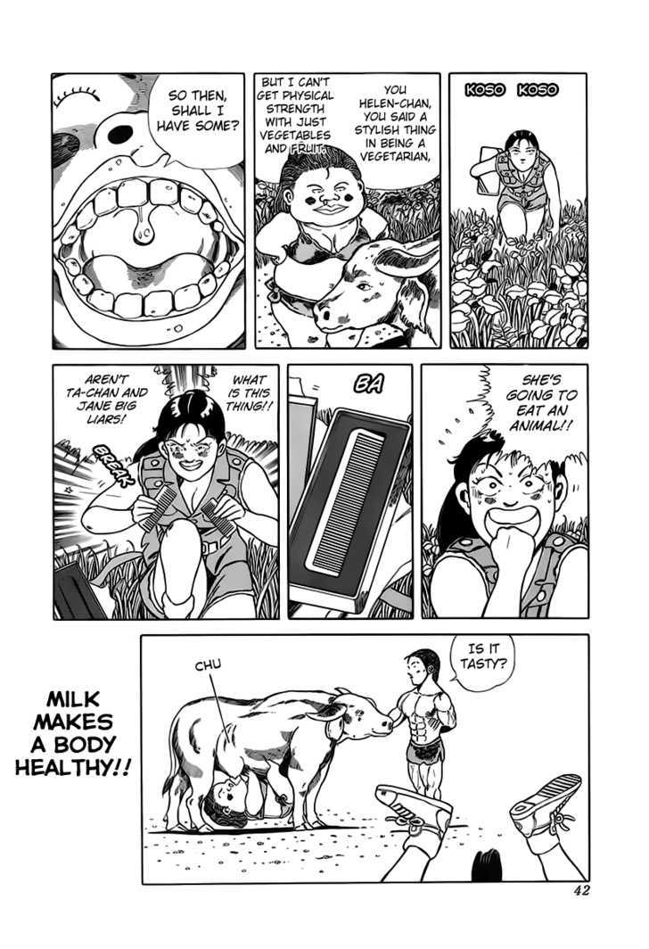 Jungle King Tar-Chan Chapter 21 #8