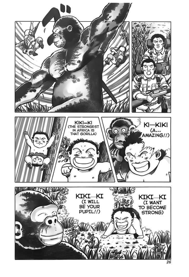 Jungle King Tar-Chan Chapter 19 #7