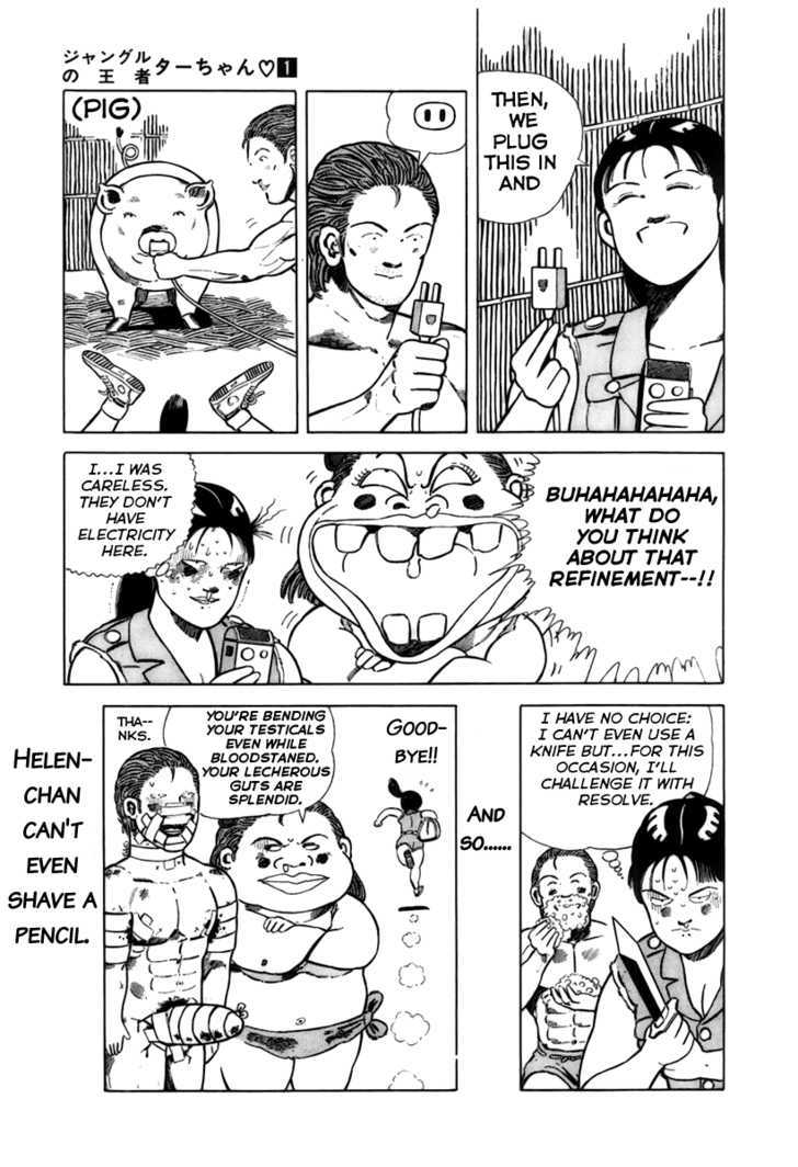 Jungle King Tar-Chan Chapter 14 #8