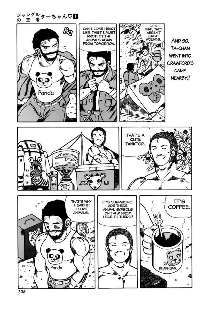 Jungle King Tar-Chan Chapter 16 #7