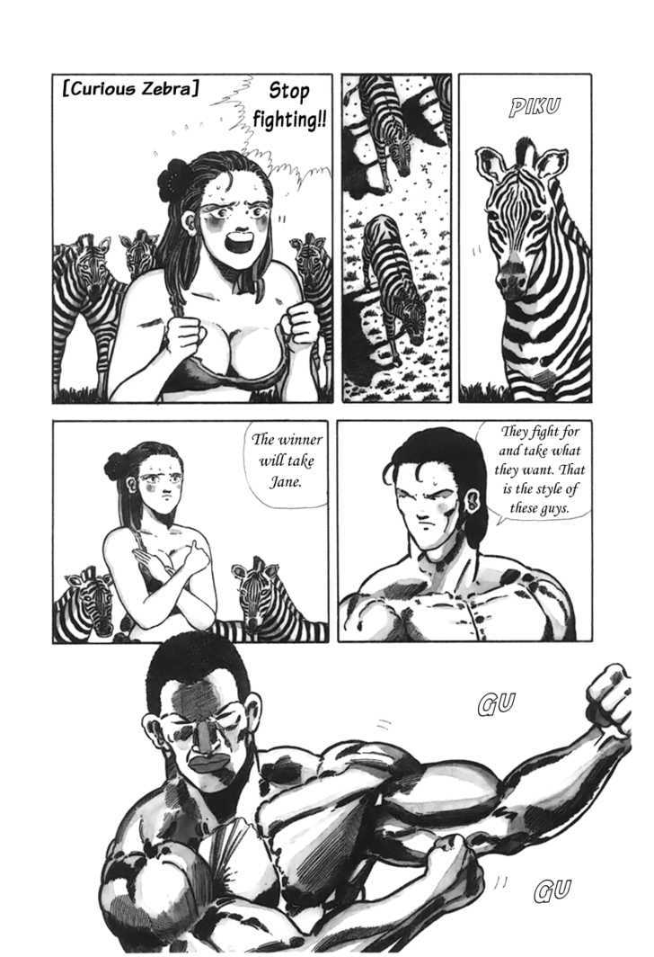 Jungle King Tar-Chan Chapter 5 #5