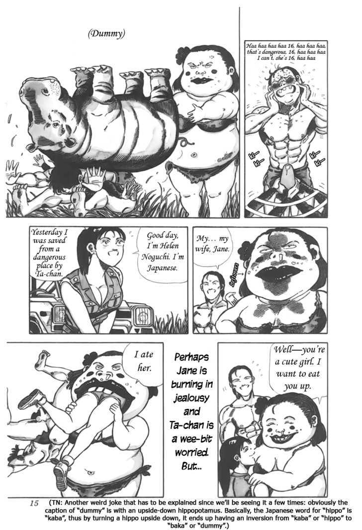 Jungle King Tar-Chan Chapter 2 #4