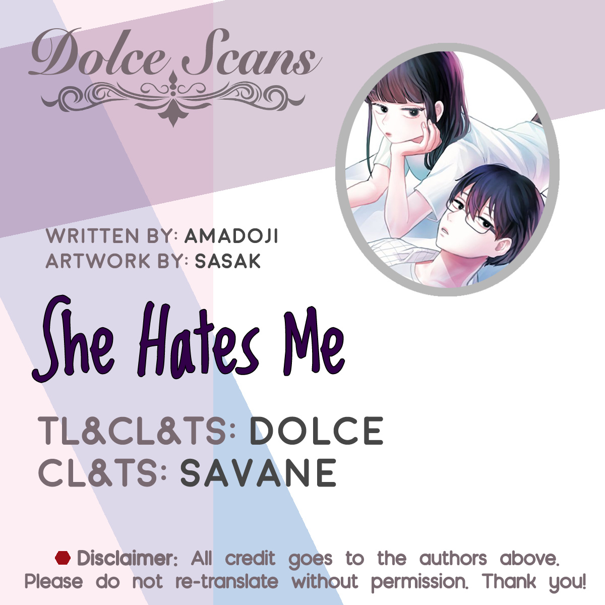 She Hates Me Chapter 13 #1