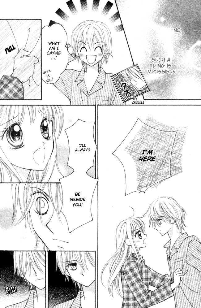 I Can't Say "i Like You" Chapter 0 #34
