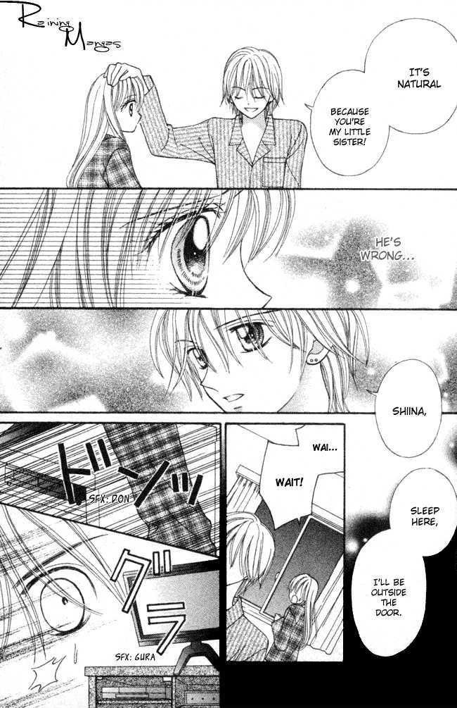 I Can't Say "i Like You" Chapter 0 #35