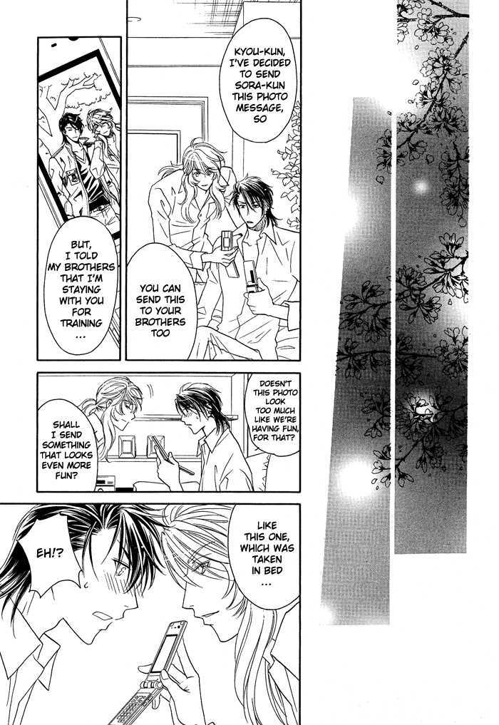 Hyper Love Power Chapter 15 #29