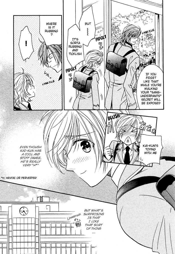 Hyper Love Power Chapter 6 #8