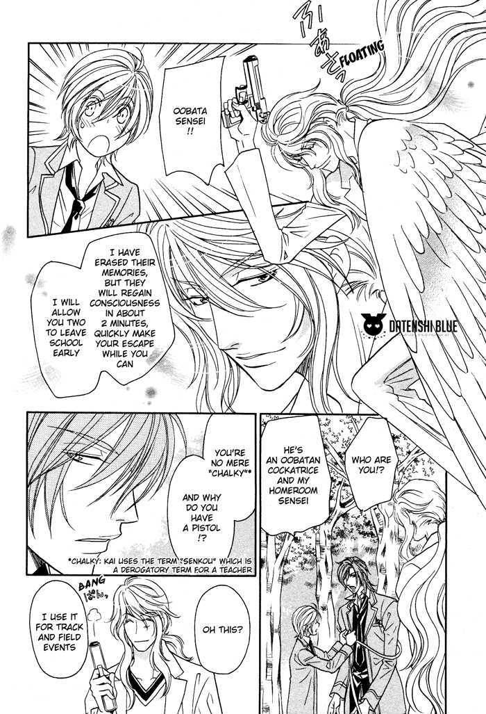 Hyper Love Power Chapter 6 #27