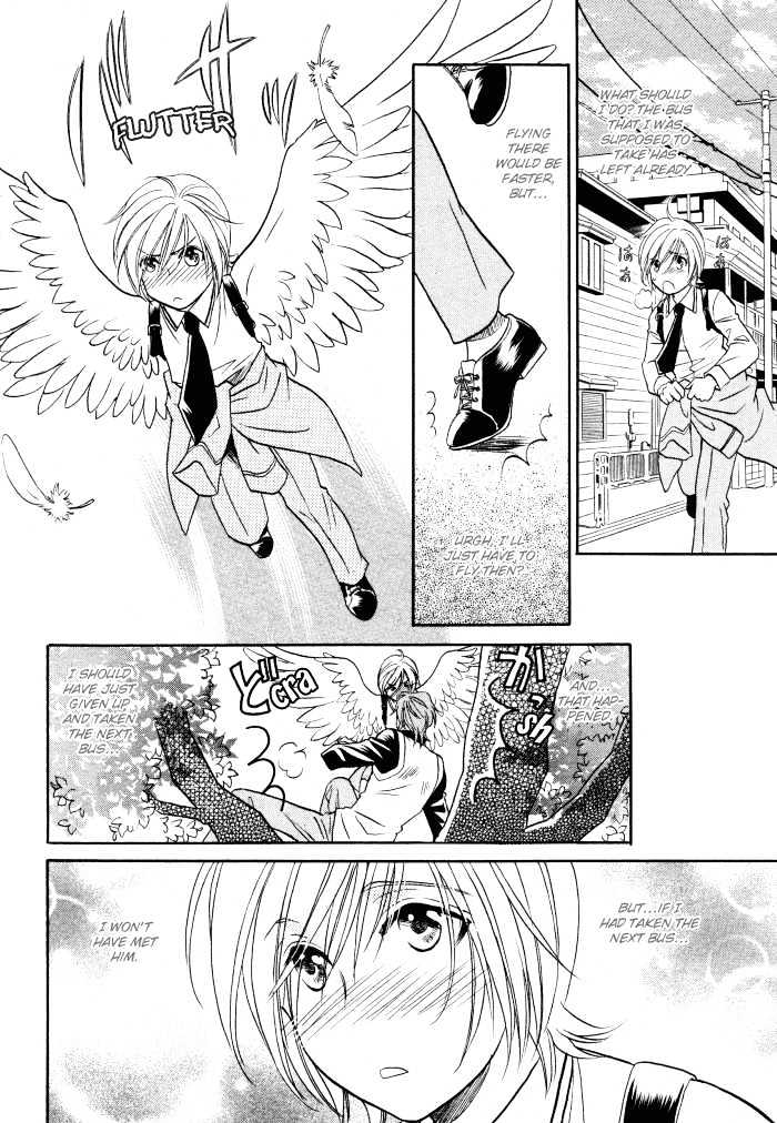 Hyper Love Power Chapter 1 #9