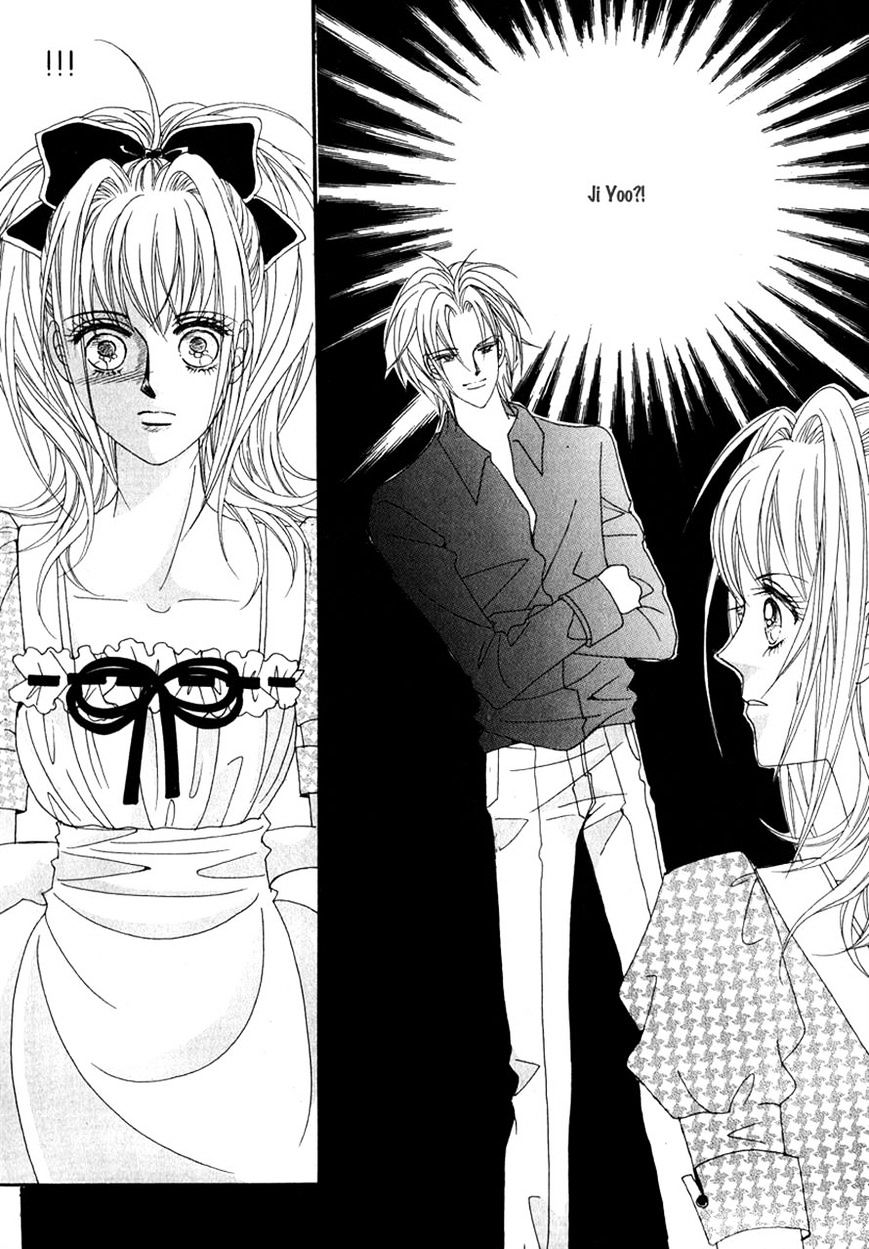 I Will Be Cinderella Chapter 33 #11