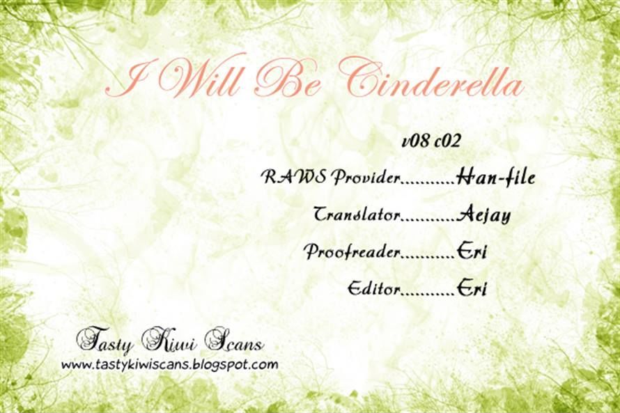 I Will Be Cinderella Chapter 30 #37