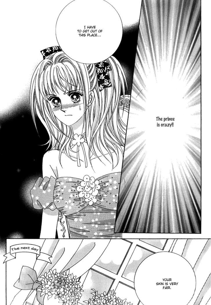 I Will Be Cinderella Chapter 26 #39