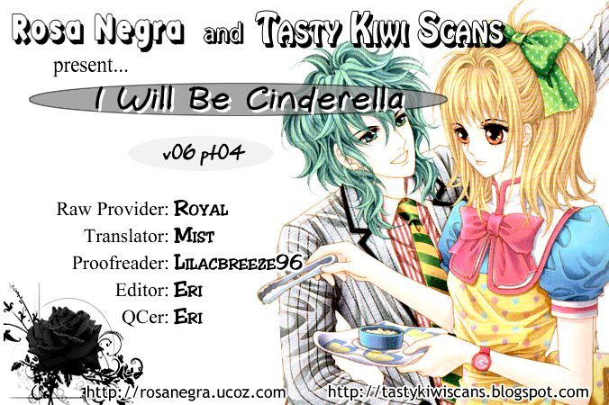 I Will Be Cinderella Chapter 24 #1