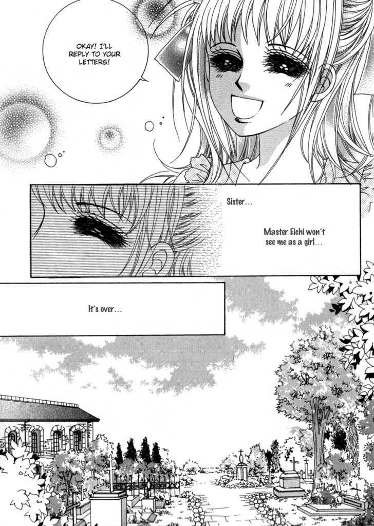 I Will Be Cinderella Chapter 10 #33