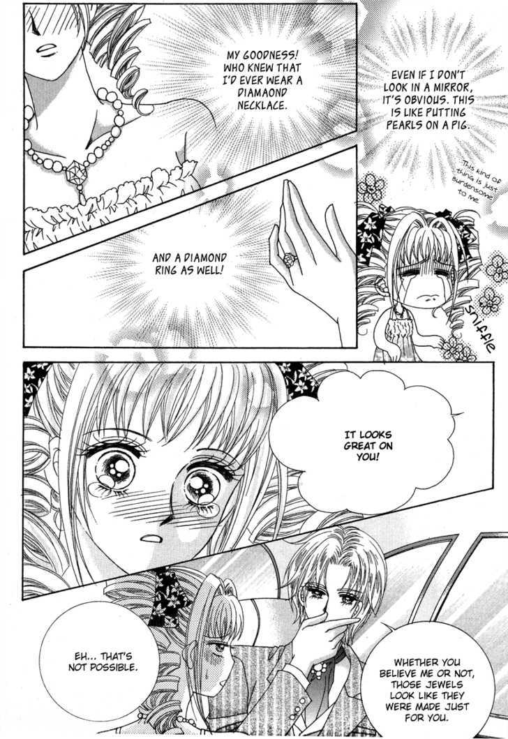 I Will Be Cinderella Chapter 6 #31