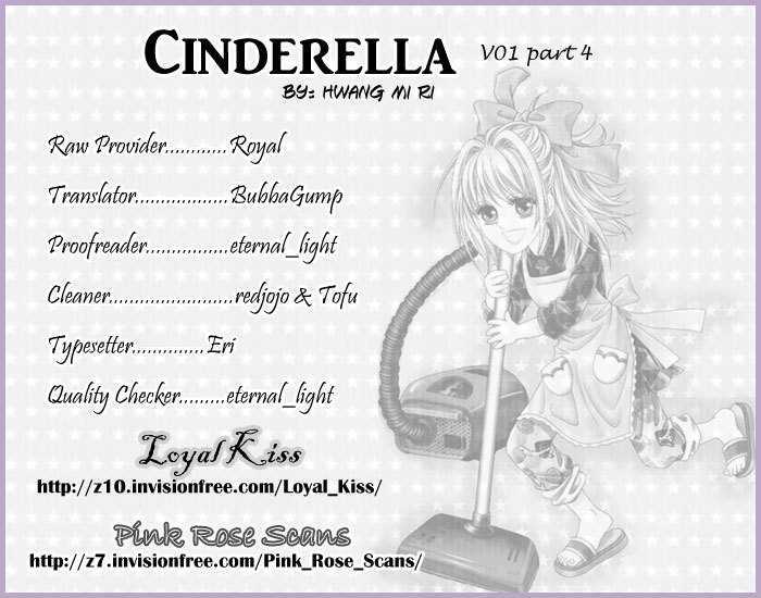 I Will Be Cinderella Chapter 4 #2