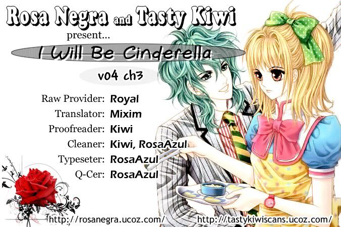 I Will Be Cinderella Chapter 0 #89