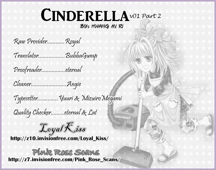 I Will Be Cinderella Chapter 2 #1