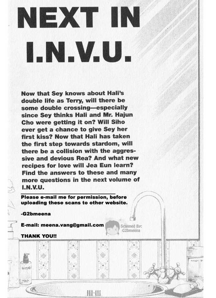 I.n.v.u. Chapter 7 #50