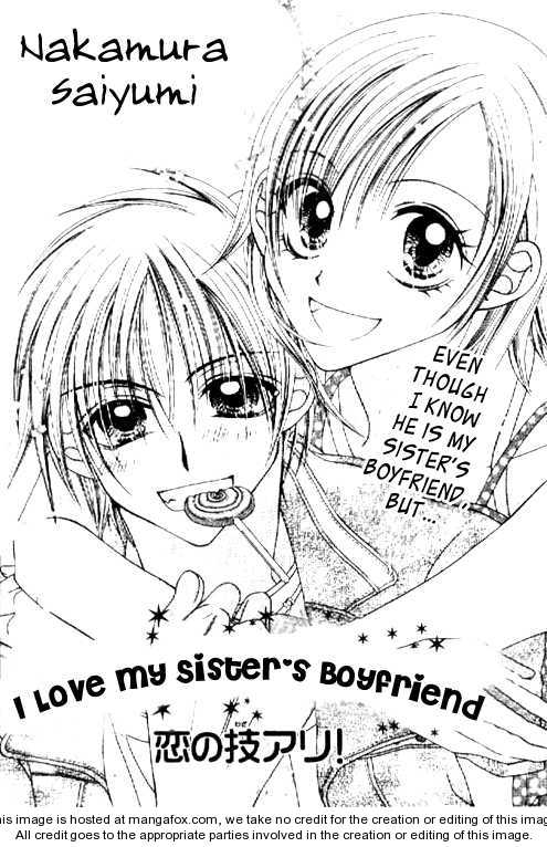 I Love My Sister's Boyfriend Chapter 1 #2