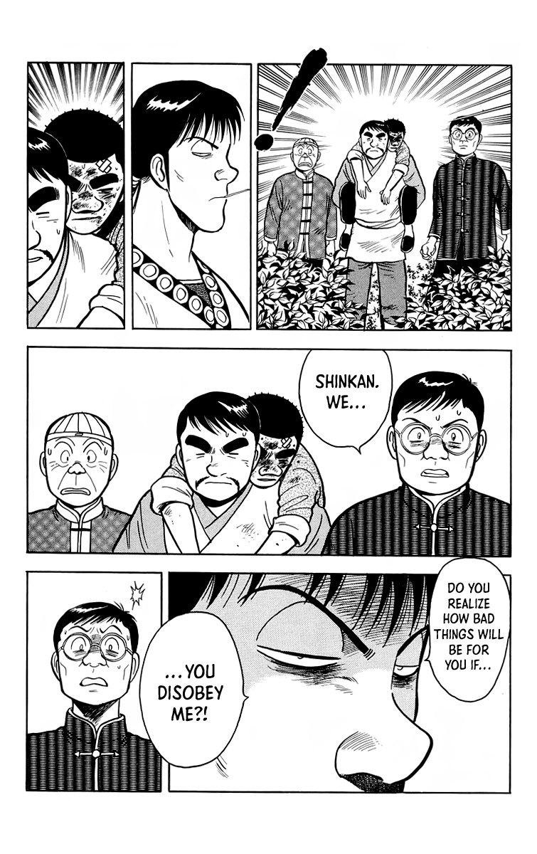 Tekken Chinmi Chapter 114 #7