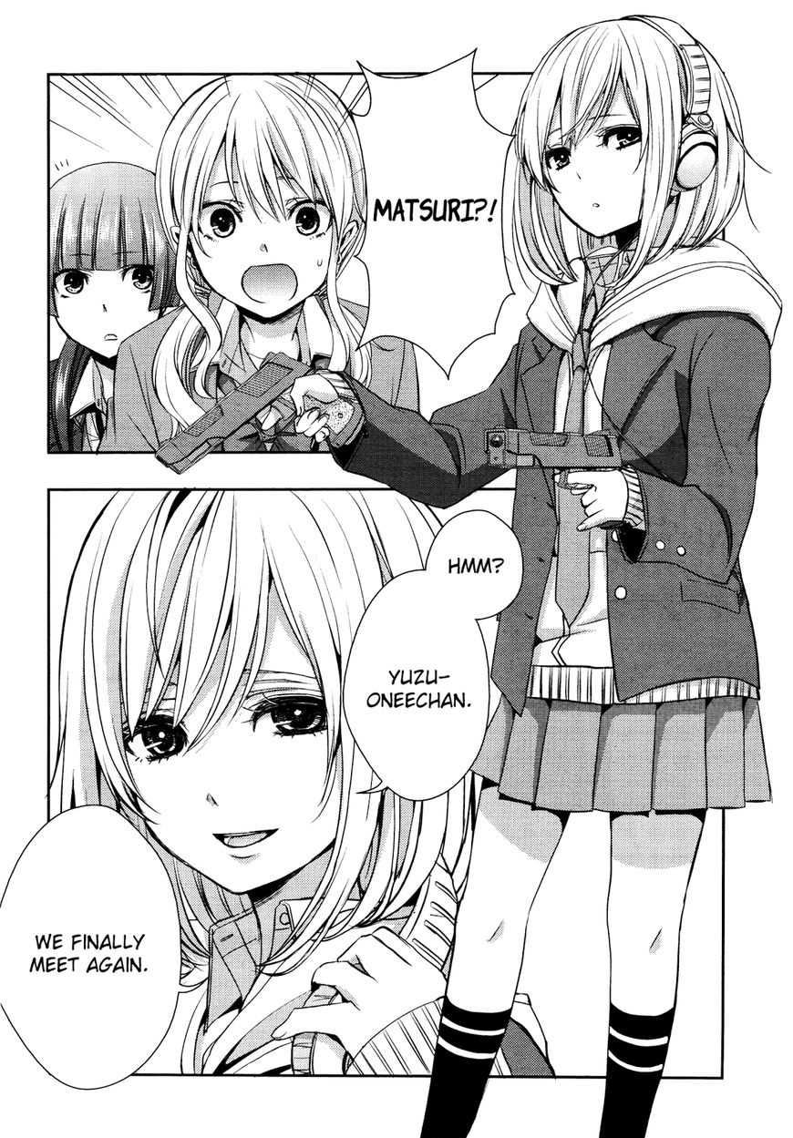 Warui Ko No Mikata Chapter 9 #11