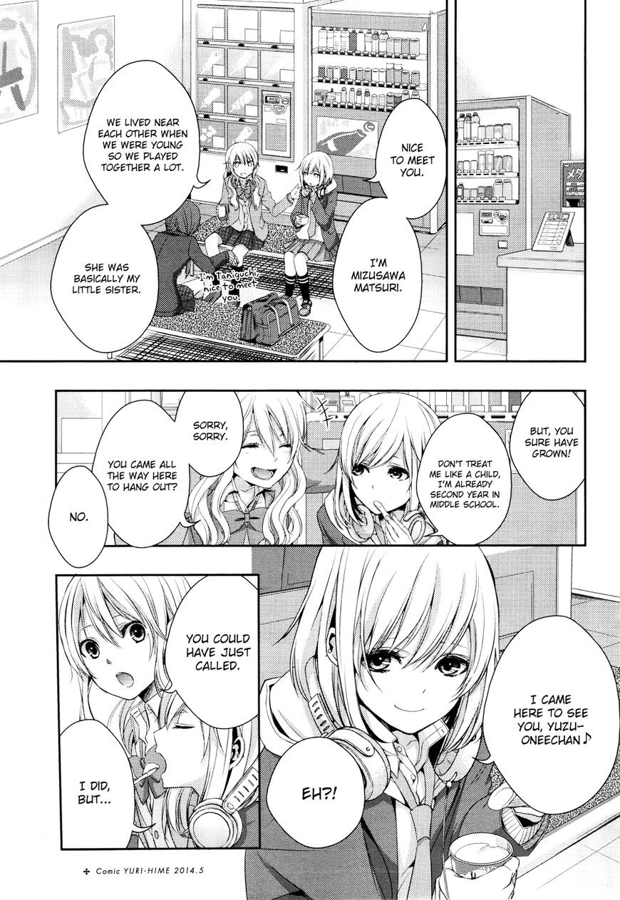 Warui Ko No Mikata Chapter 9 #12