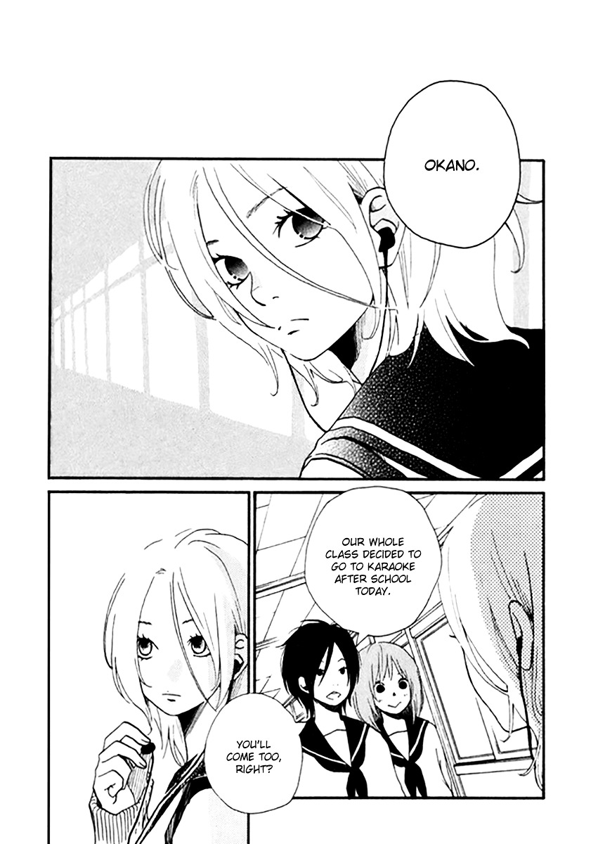 Himikoi Chapter 6 #4