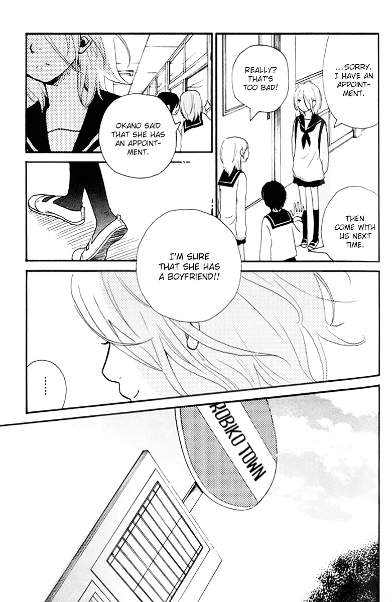 Himikoi Chapter 6 #5