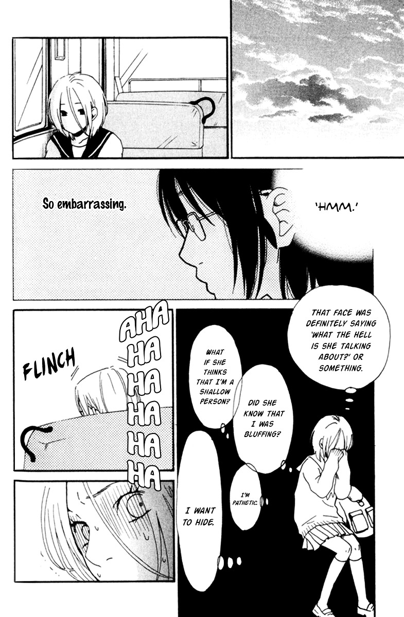 Himikoi Chapter 6 #40