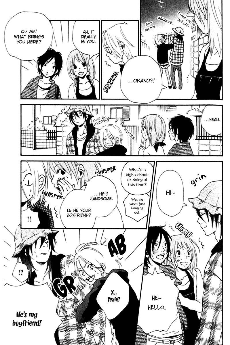 Himikoi Chapter 6 #54