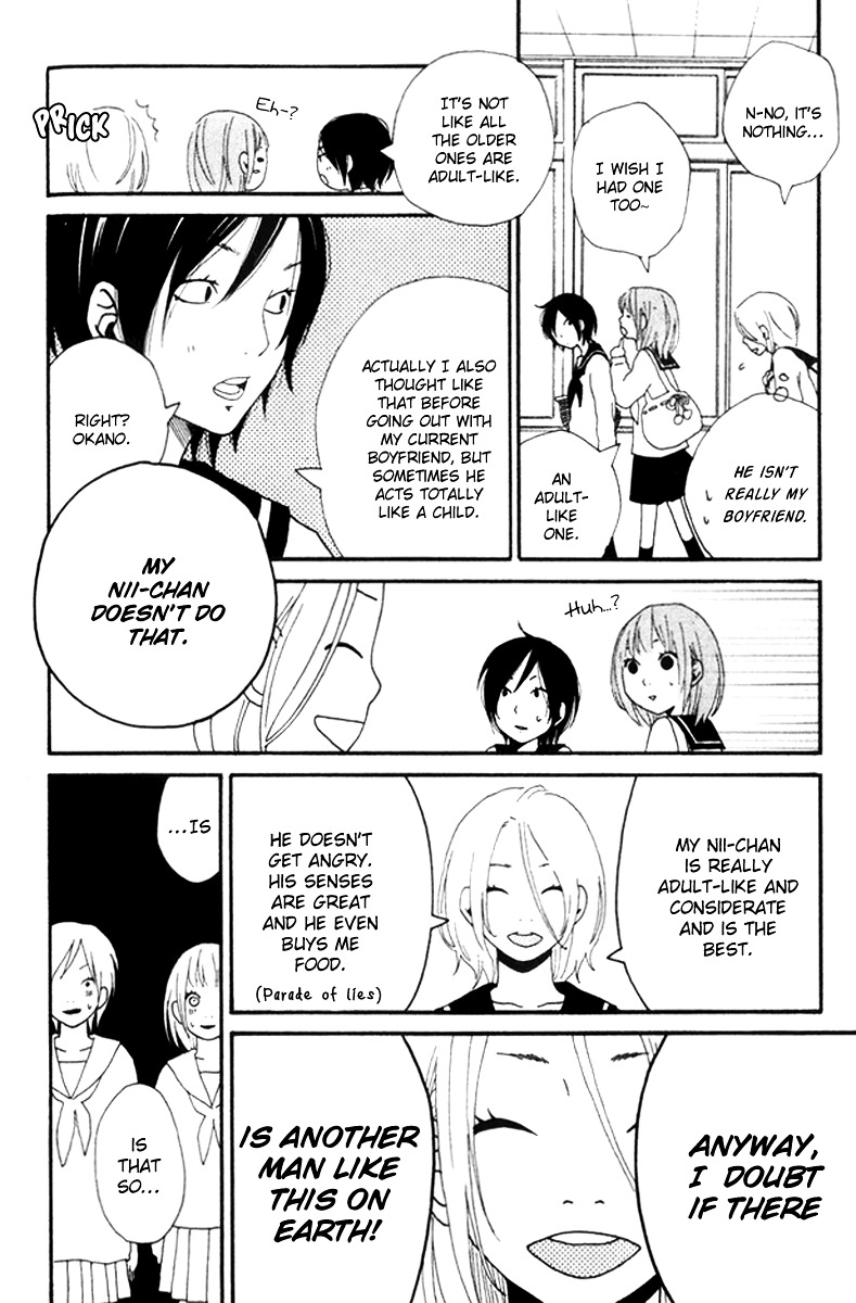 Himikoi Chapter 6 #61