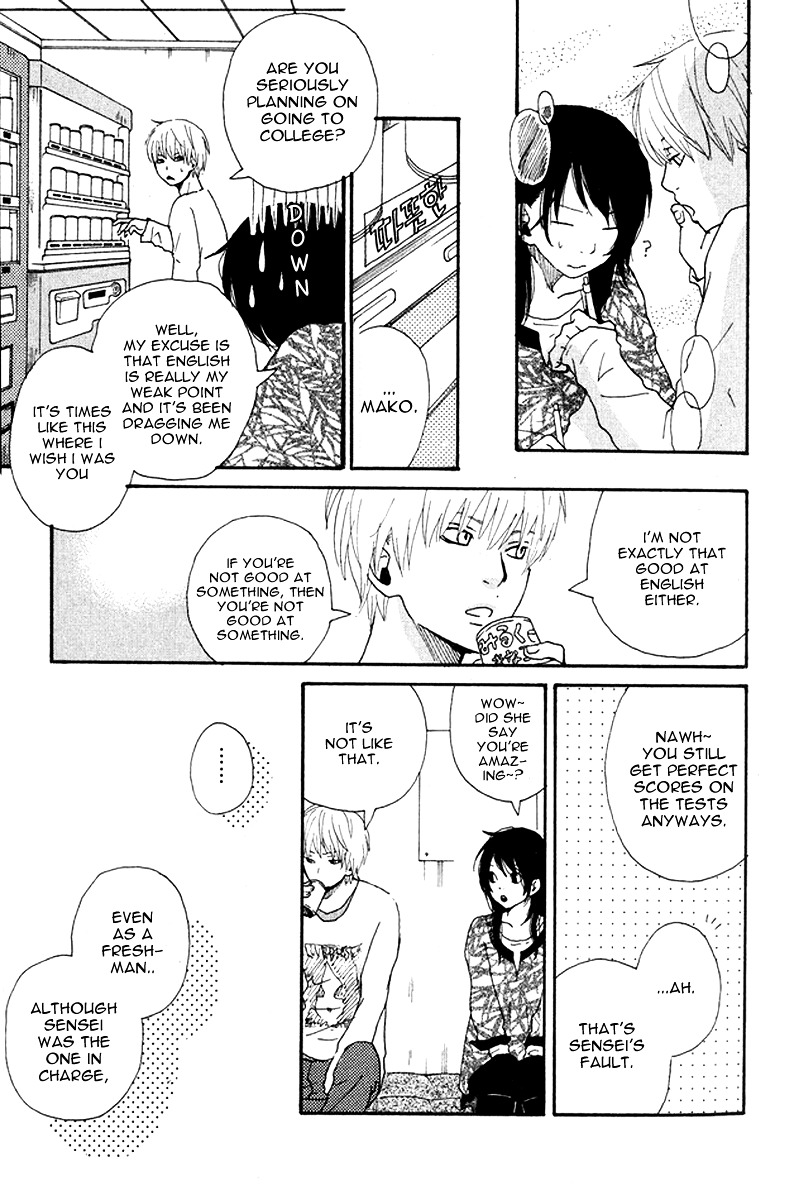 Himikoi Chapter 1 #23