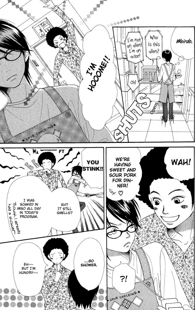 Himitsu Kichi Chapter 4.2 #5