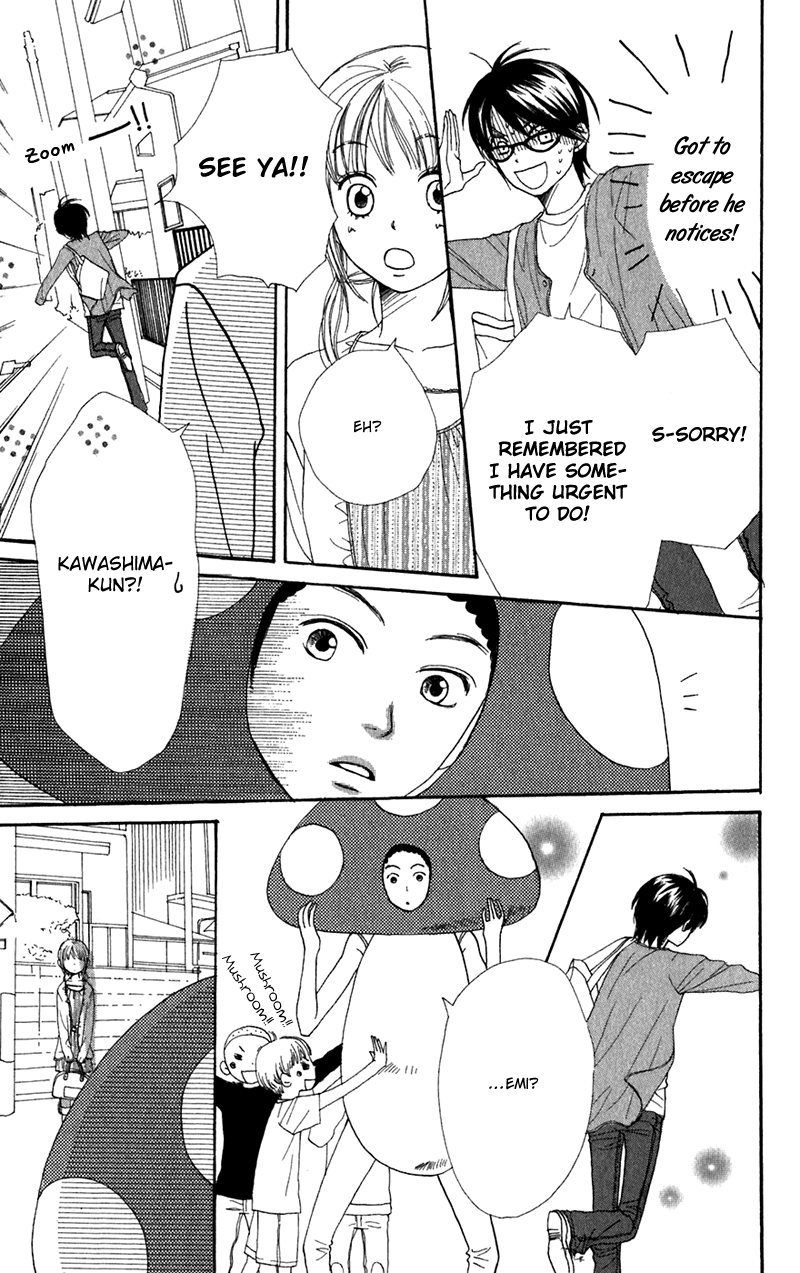 Himitsu Kichi Chapter 4.2 #17