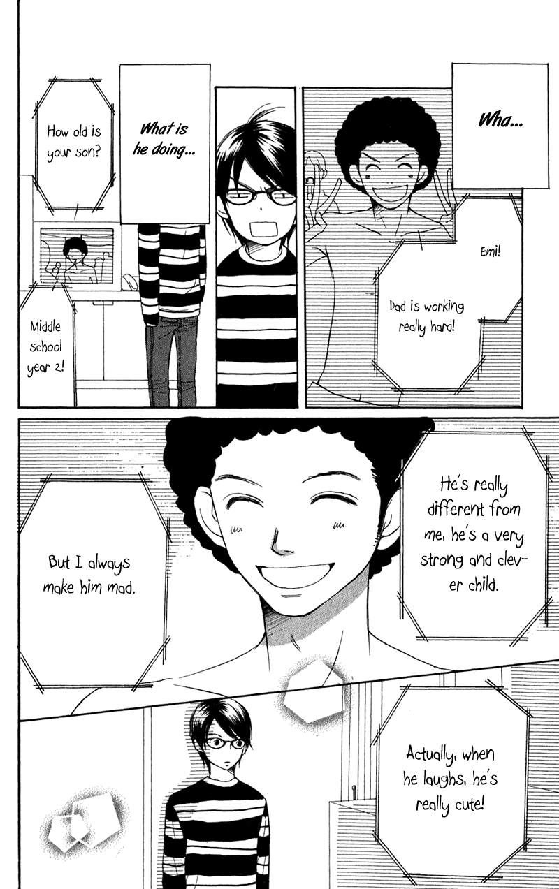 Himitsu Kichi Chapter 4.2 #32